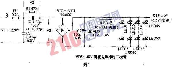 新穎實用的床頭小夾燈