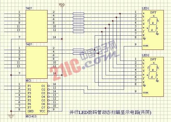 LED-并行LED數(shù)碼管動態(tài)掃描顯示電路（共陰）
