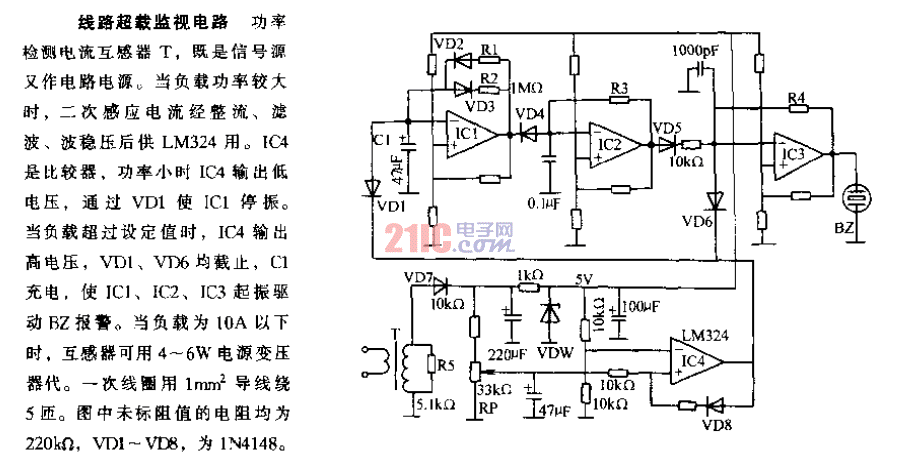 <strong>線路</strong>超載監(jiān)視<strong>電路</strong>.gif