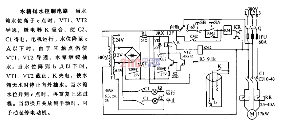 水箱排水<strong>控制電路</strong>.gif