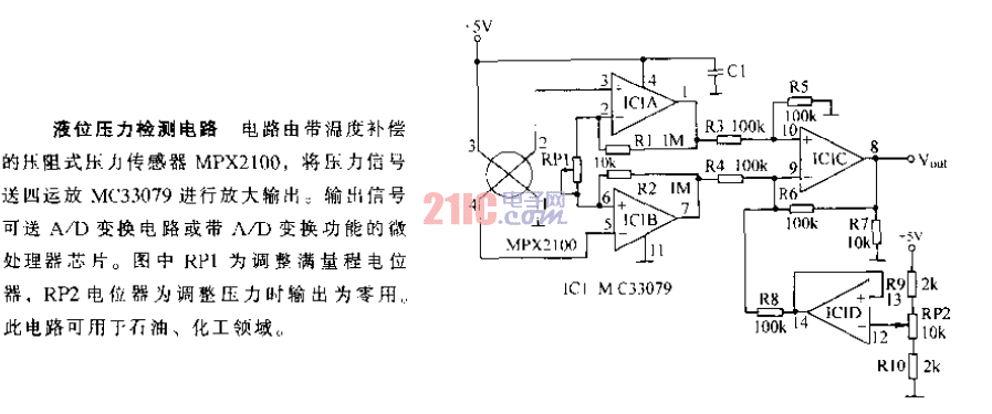 液位壓力<strong>檢測電路</strong>.gif