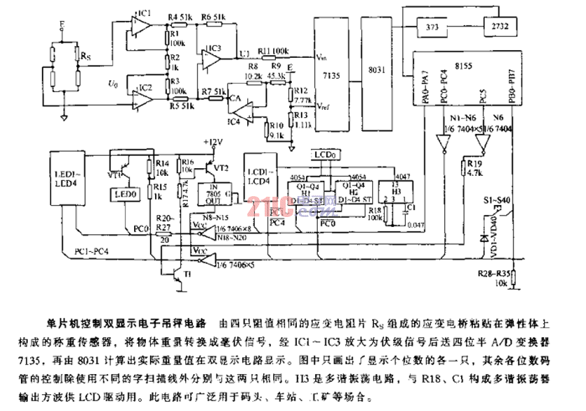 <strong>單片機控制</strong>雙顯示<strong>電子</strong>吊秤<strong>電路</strong>.gif