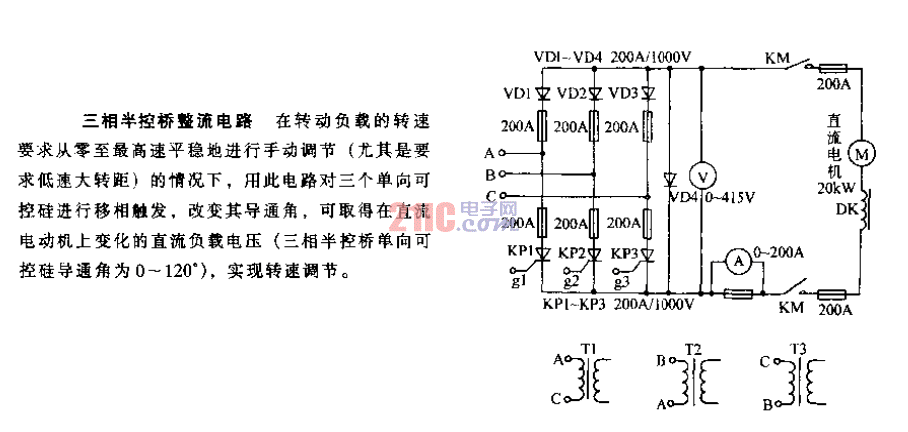 三相半控橋<strong>整流電路</strong>.gif