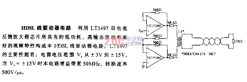 <strong>HDSL</strong>線<strong>驅(qū)動(dòng)器</strong><strong>電路</strong>.gif
