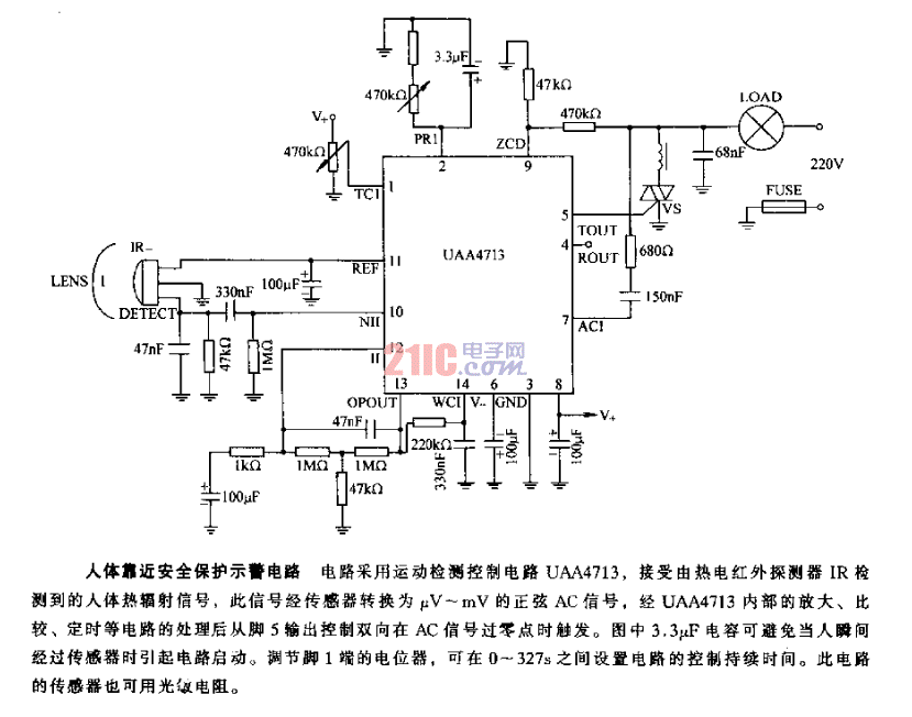 人體靠近安全保護(hù)示警<strong>電路</strong>.gif