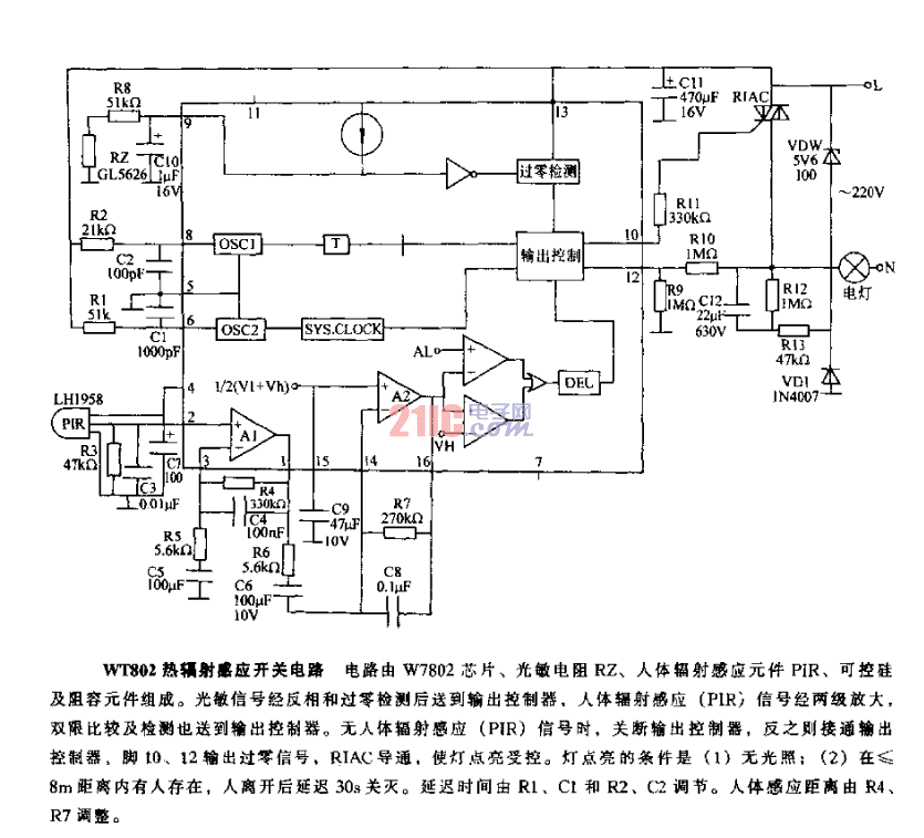 WT802輻射感應(yīng)<strong>開關(guān)電路</strong>.gif
