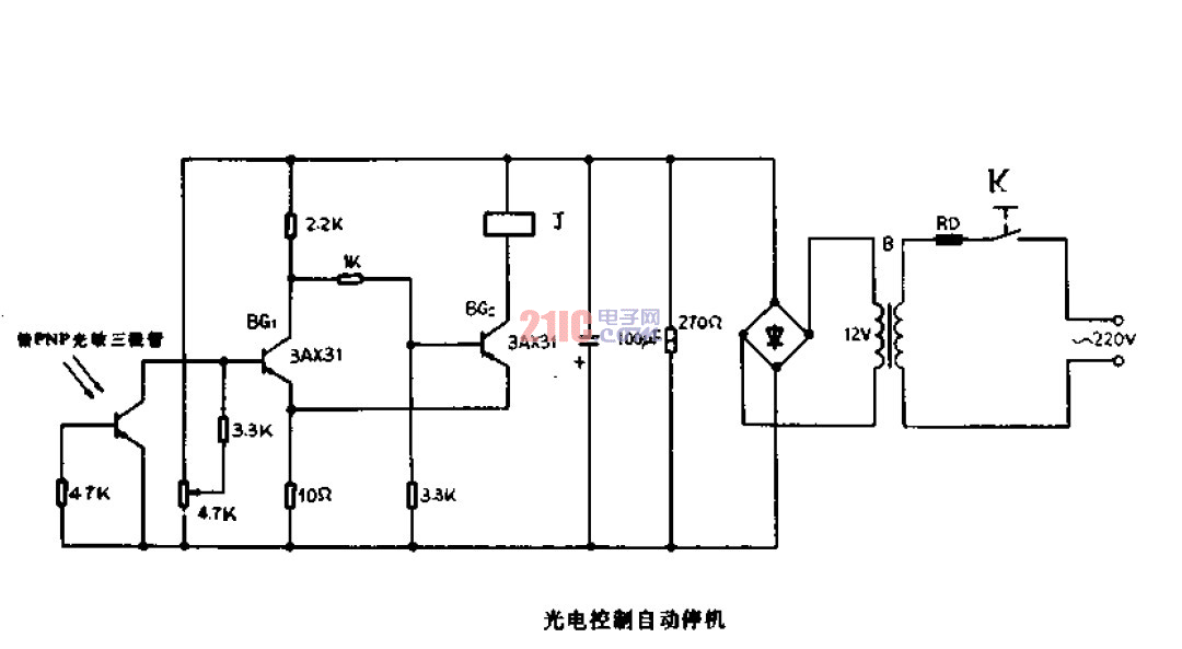 <strong>光電</strong><strong>控制</strong>自動(dòng)停<strong>機(jī)電路圖</strong>.gif