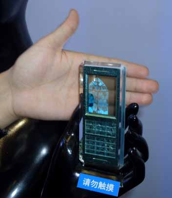 29.jpg