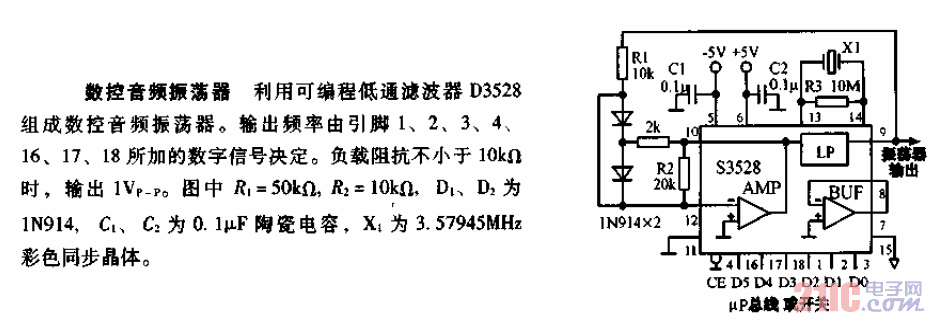 <strong>數(shù)控</strong><strong>音頻</strong>振蕩器<strong>電路圖</strong>.gif