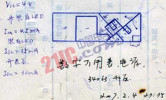 用廢手機鋰電和34063制作的數(shù)字表電源