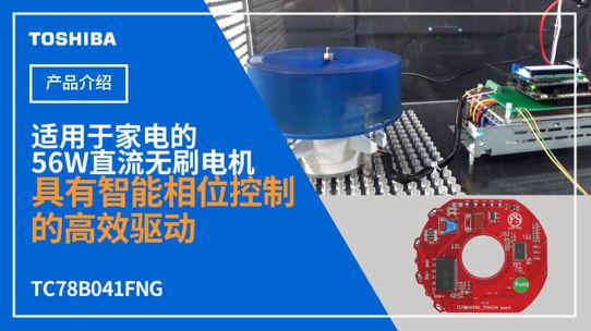 mڼ늵56Wֱo(w)ˢ늙C(j)ʾC(j)TC78B041FNG