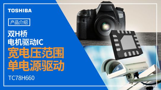 늉2ApH늙C(j)(q)(dng)ICTC78H660