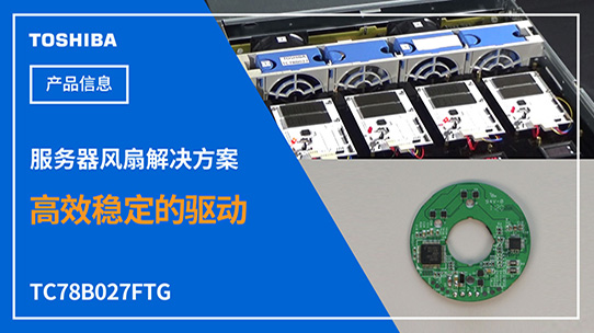 (w)L(fng)ʾC(j)TC78B027FTG