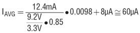δ(bio)}-1.jpg