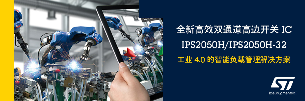 ȫ¸Чpͨ߅_(ki)P(gun)ICIPS2050H/IPS2050H-32I(y)4.0ؓ(f)dQ