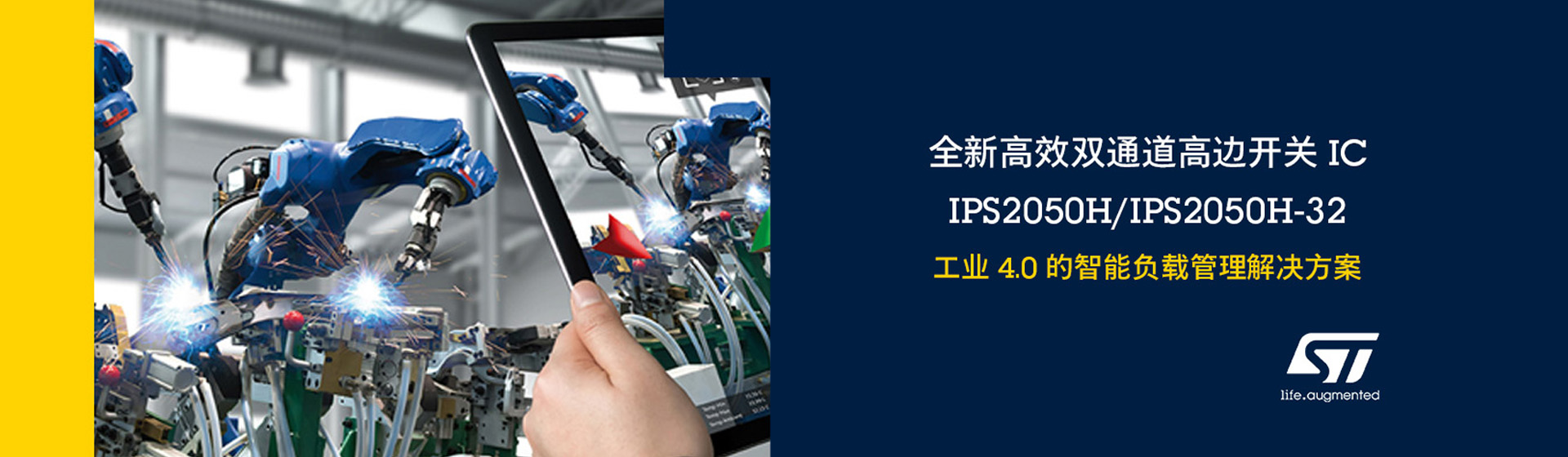 ȫ¸Чpͨ߅_PICIPS2050H/IPS2050H-32I(y)4.0ؓdQ