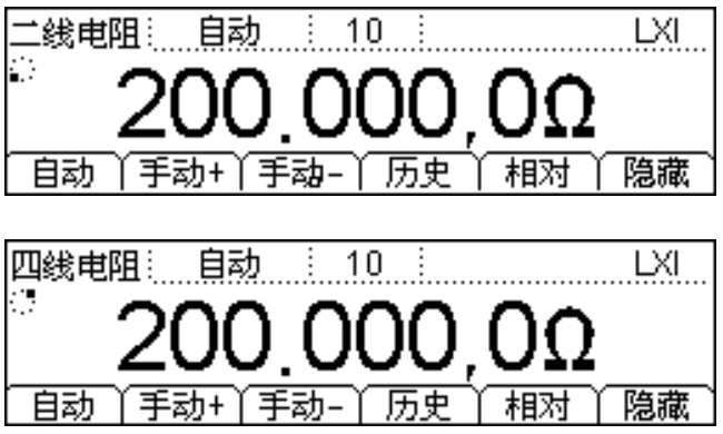 普源精電 M300多通道應(yīng)力測(cè)量系統(tǒng)