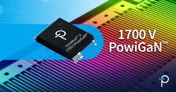 Power Integrations推出1700V氮化鎵開關(guān)IC， 為氮化鎵技術(shù)樹立新標(biāo)桿