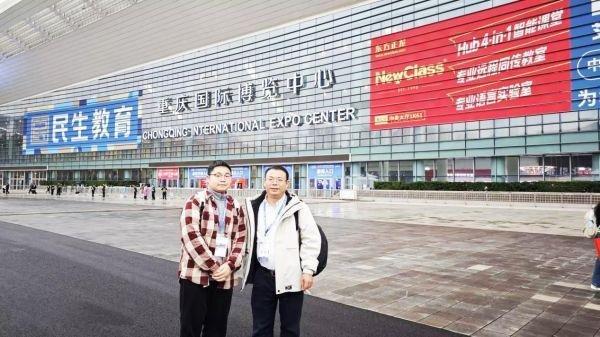 共“渝”數(shù)智未來(lái)！凱云精彩亮相第62屆高博會(huì)
