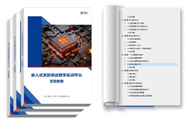 共“渝”數(shù)智未來(lái)！凱云精彩亮相第62屆高博會(huì)