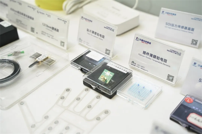 2024傳感器大會聚焦鄭州，漢威科技展現(xiàn)行業(yè)先鋒風采