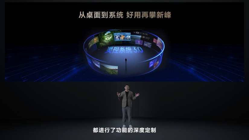 TCL發(fā)布萬象分區(qū)，再造Mini LED技術(shù)天花板！