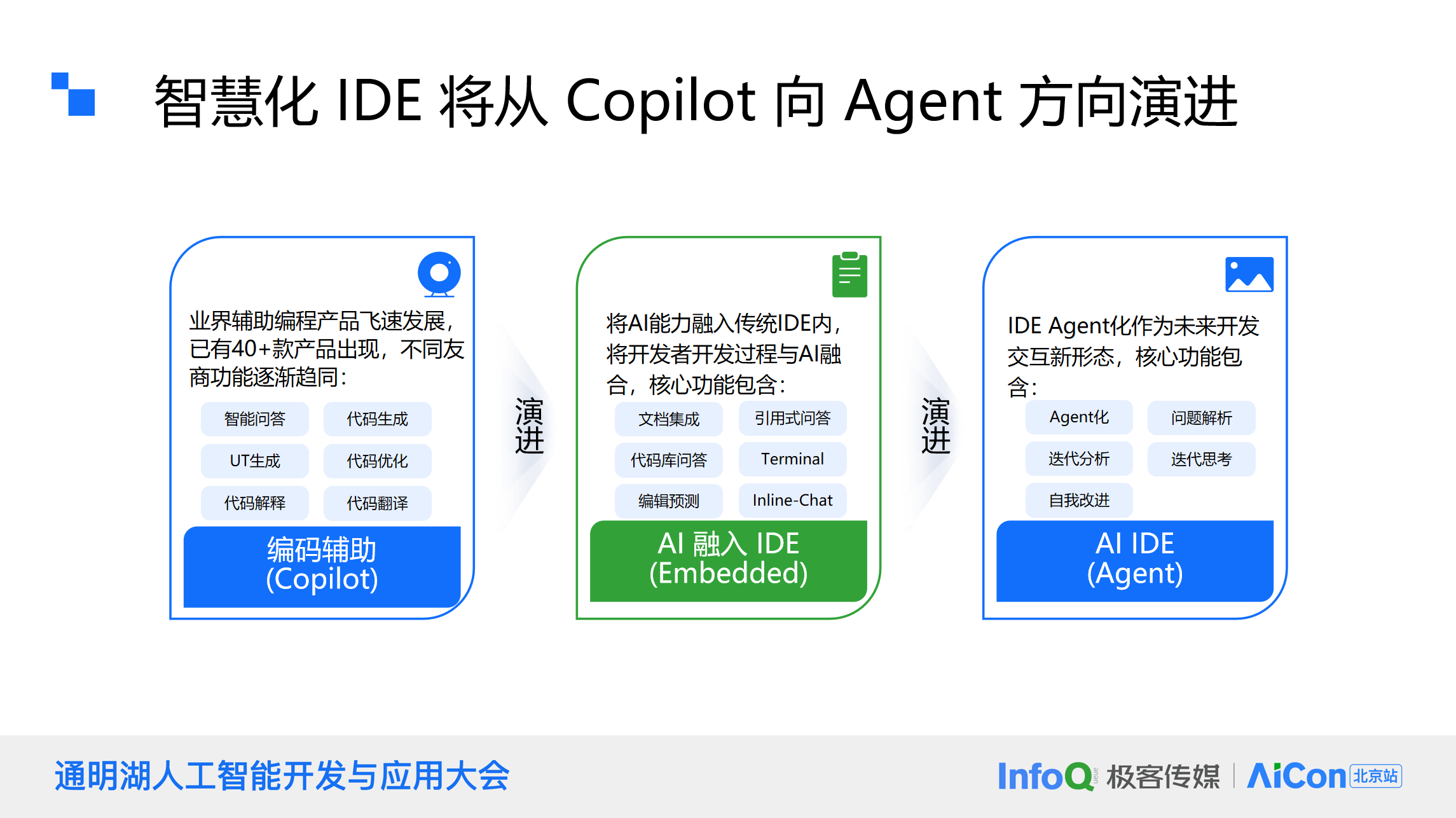 微信圖片_20241219163550.png
