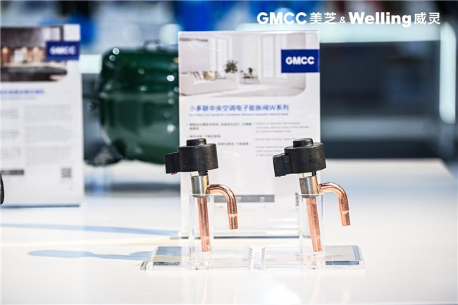 更高精度、更低噪音 GMCC美芝電子膨脹閥以創(chuàng)新?lián)屨夹袠I(yè)“制高點(diǎn)”