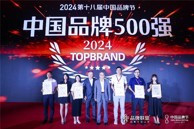 國科微的2024丨步履不停，生生不息