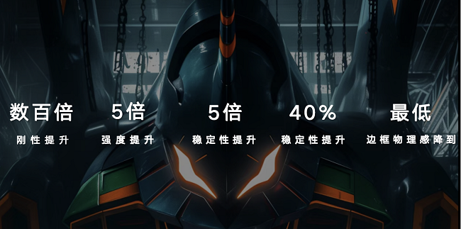 圖片 8.png