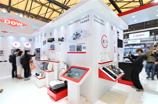 陶氏公司材料科技匯聚2025慕尼黑上海電子生產(chǎn)設(shè)備展，攜高性能有機(jī)硅解決方案推進(jìn)人工智能生態(tài)創(chuàng)新和新能源轉(zhuǎn)型