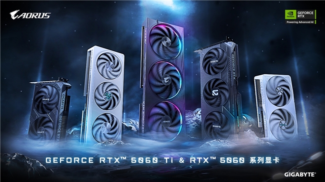 技嘉正式推出 RTX? 5060 Ti 和 5060 顯卡，先進(jìn)散熱方案提升游戲與 AI 體驗(yàn)