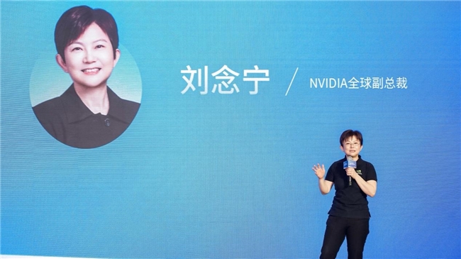 2025百度商業(yè)AI技術(shù)創(chuàng)新大賽煥新啟動！