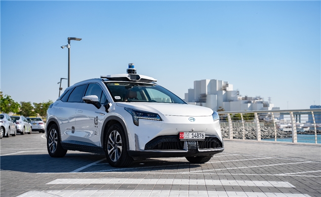 文遠知行與Uber合作穩(wěn)步深化，五年內(nèi)再推動15座城市Robotaxi服務(wù)落地
