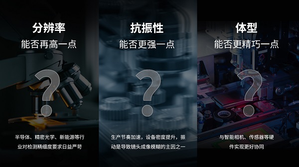 問題確定.jpg