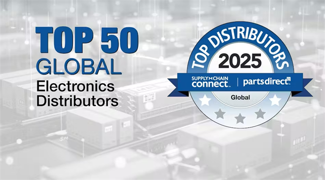 AMPLE SOLUTIONS三度登榜全球TOP50，持續(xù)領(lǐng)跑電子分銷(xiāo)賽道