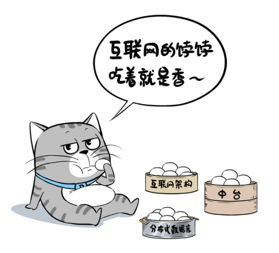 當(dāng)分布式成為標(biāo)配：企業(yè)數(shù)據(jù)庫(kù)選型的誤區(qū)與真相