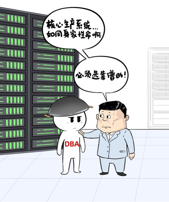 當(dāng)分布式成為標(biāo)配：企業(yè)數(shù)據(jù)庫(kù)選型的誤區(qū)與真相
