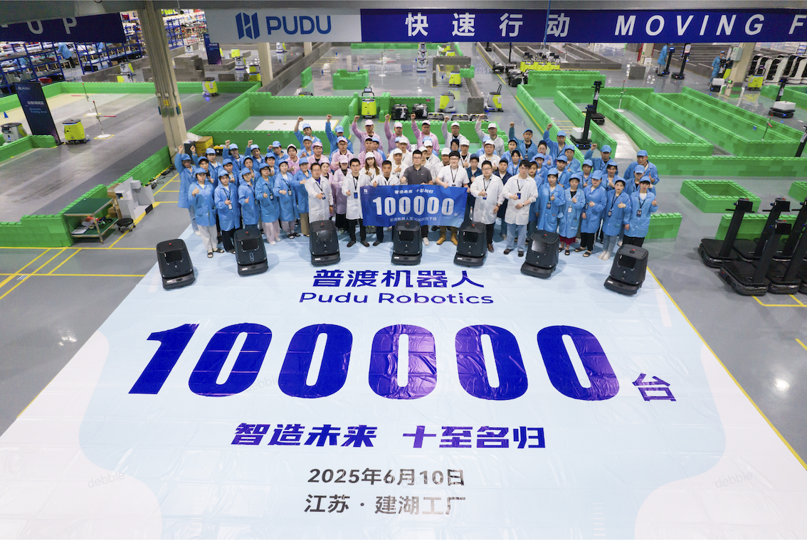 第10萬(wàn)臺(tái)機(jī)器人下線，普渡機(jī)器人領(lǐng)航全球服務(wù)機(jī)器人規(guī)?；慨a(chǎn)
