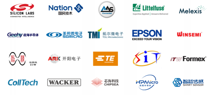 立即報名2025 汽車電子新技術(shù)研討會，聚焦高效能 48V 系統(tǒng)、熱設(shè)計＆車規(guī)材料方案、國產(chǎn)車規(guī)芯片等新產(chǎn)品新技術(shù)