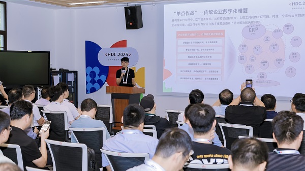 造物數(shù)科亮相華為開(kāi)發(fā)者大會(huì)2025 | 技術(shù)創(chuàng)新與數(shù)字服務(wù)，加速電子電路產(chǎn)業(yè)數(shù)智化轉(zhuǎn)型