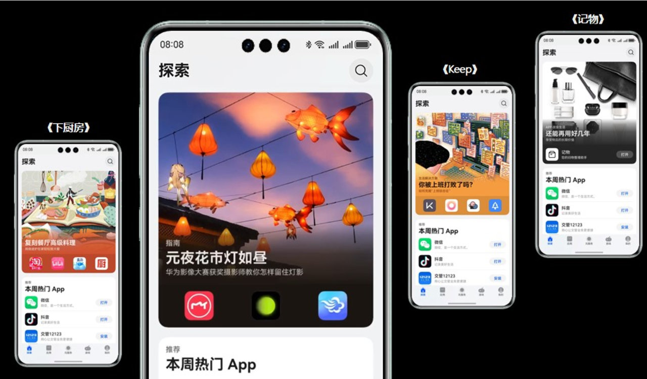 文章配圖2.png