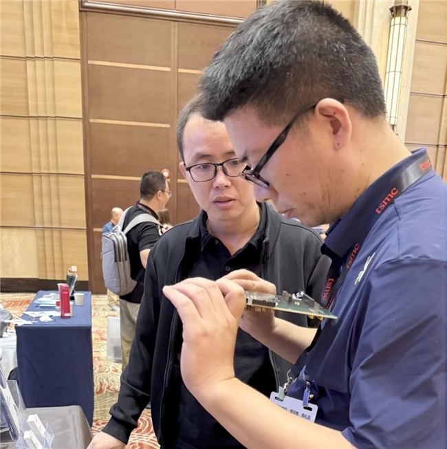 晟聯(lián)科受邀出席臺積電技術(shù)研討會，高速接口IP組合及解決方案助推海量數(shù)據(jù)暢行