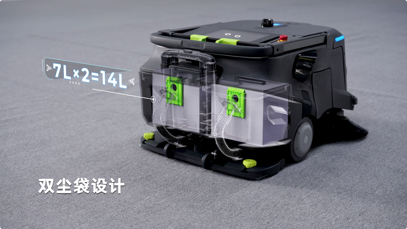 普渡機器人發(fā)布AI掃吸推機器人PUDU MT1 Vac，重新定義智能吸塵新標(biāo)準