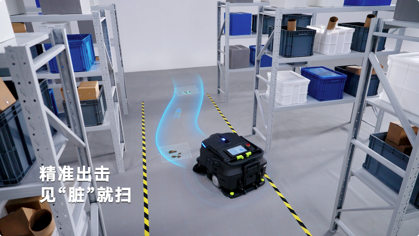 普渡機器人發(fā)布AI掃吸推機器人PUDU MT1 Vac，重新定義智能吸塵新標(biāo)準