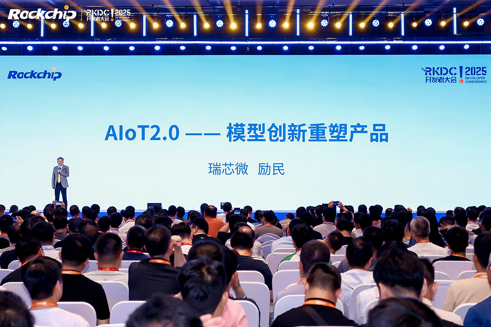 微信圖片_20250728143724.png