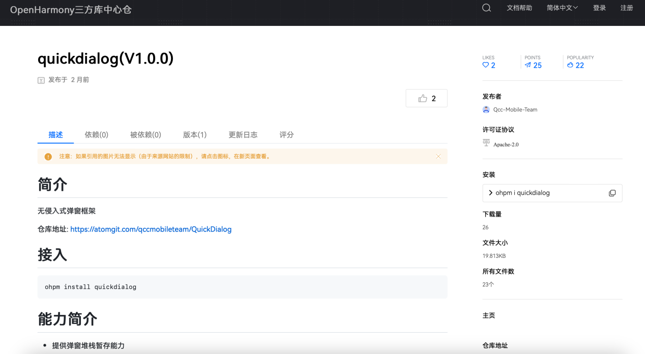 圖片1.png