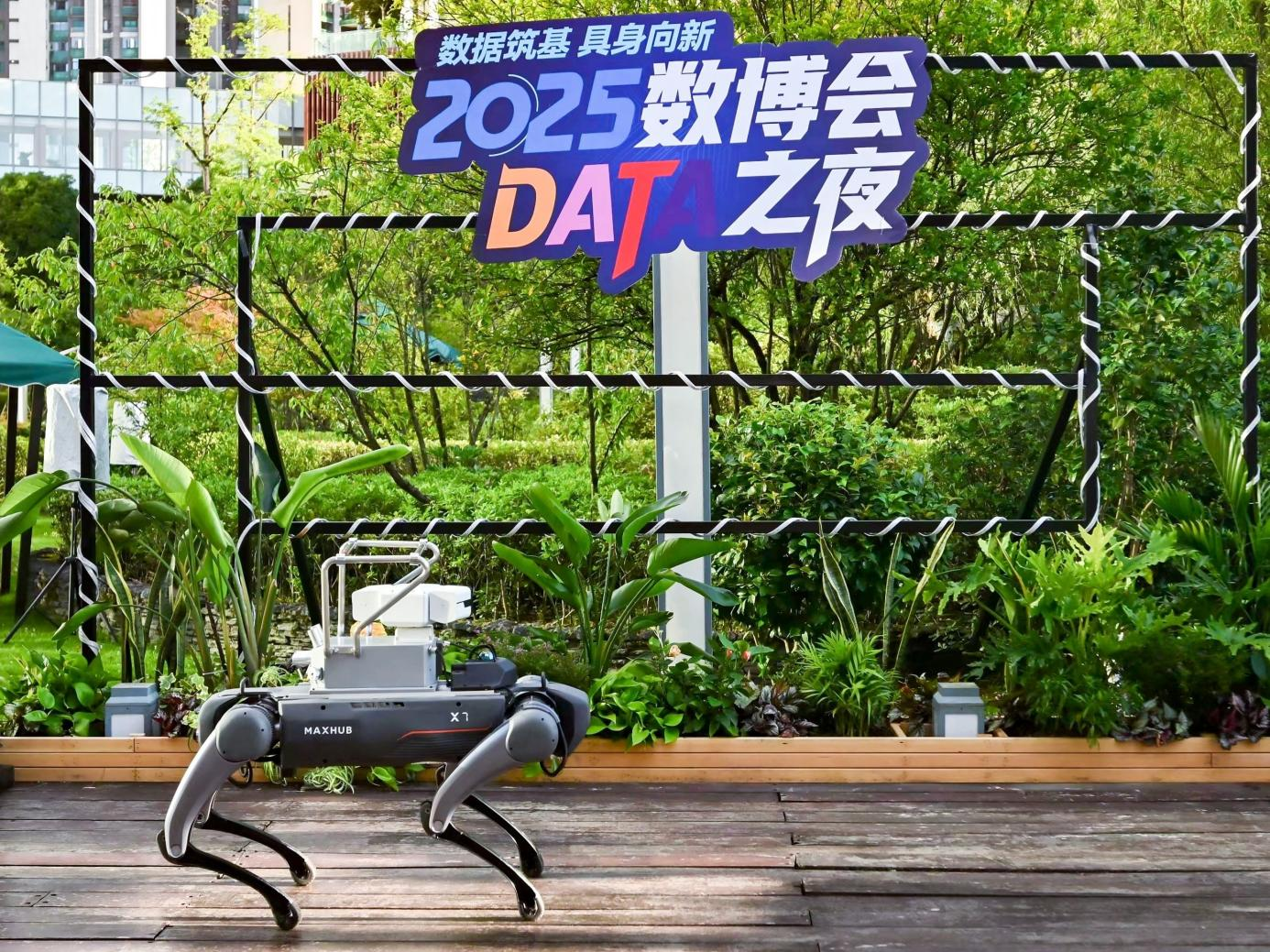 圖片2.png