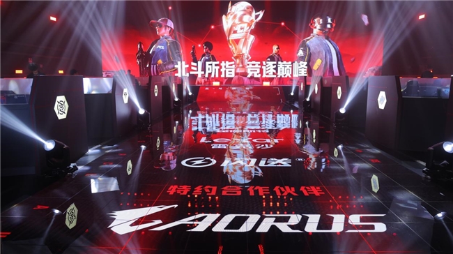技嘉AORUS助力2025 PCL秋季賽：專業(yè)電競裝備護航頂級賽事