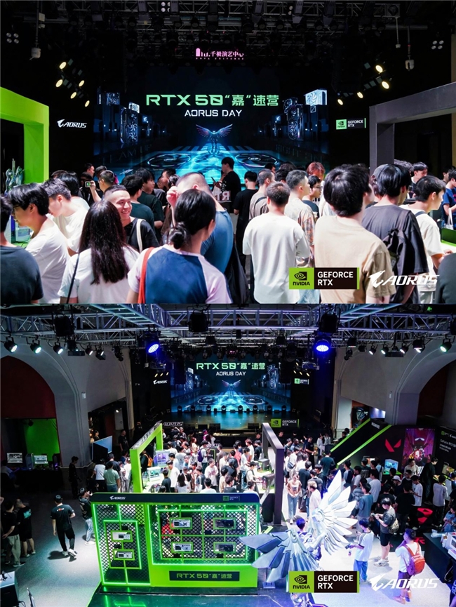 玩家齊赴技嘉AORUS DAY山城之約，RTX 50“嘉”速營(yíng)奏響電競(jìng)狂想曲